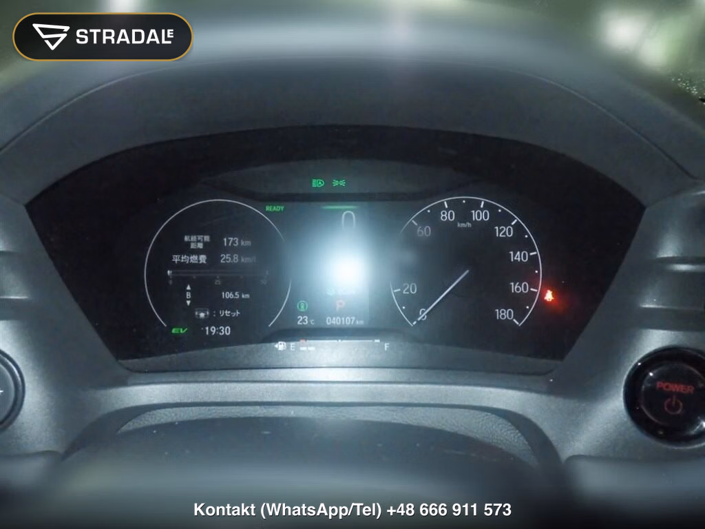 HONDA VEZEL HYBRID E:HEV Z, miniaturka 7