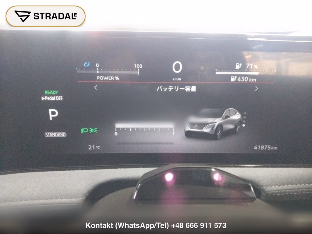 NISSAN ARIYA 4WD B9 E-4ORCE LIMITED, miniaturka 7