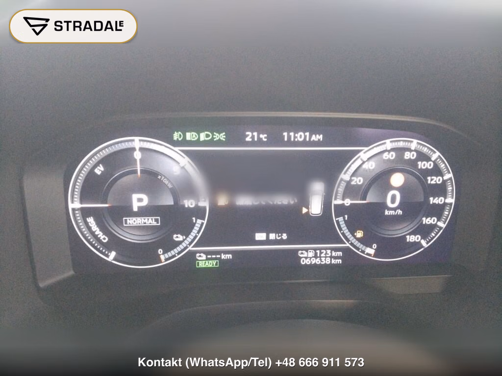 MITSUBISHI OUTLANDER PHEV 4WD P, miniaturka 7