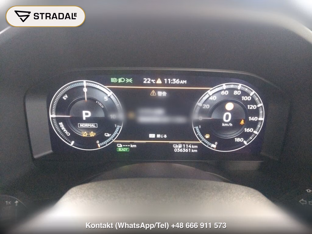 MITSUBISHI OUTLANDER PHEV 4WD G, miniaturka 6