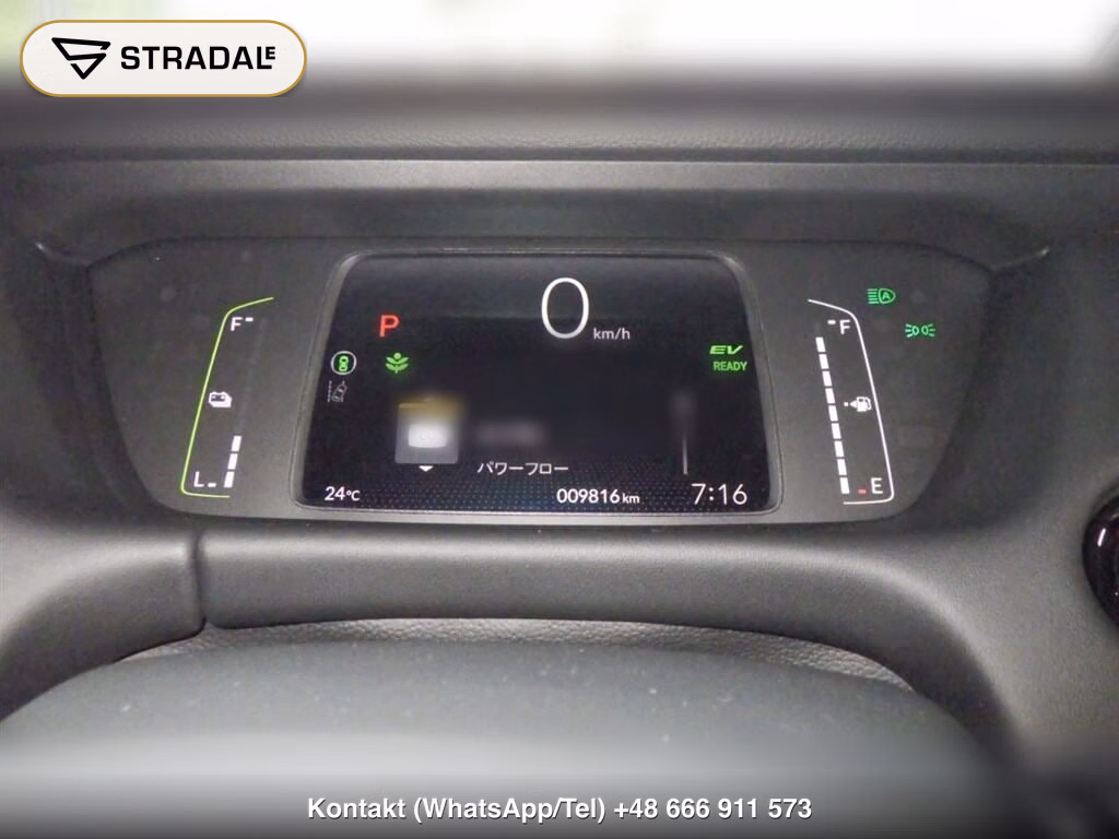 HONDA FIT EHEV CROSSTAR, miniaturka 7