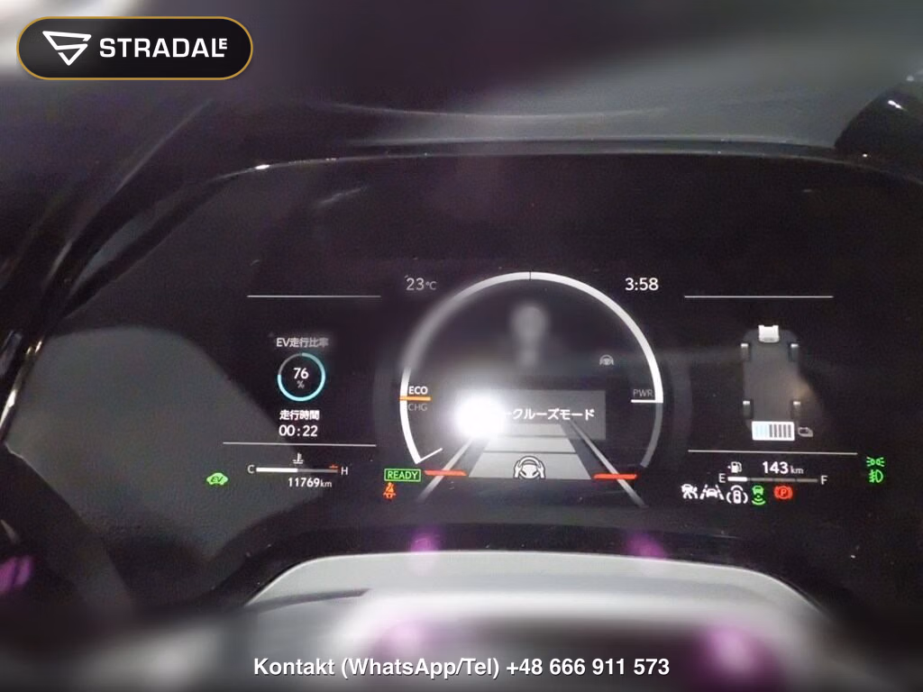 LEXUS RX 4WD RX500H F SPORT PERFORMANCE, miniaturka 7