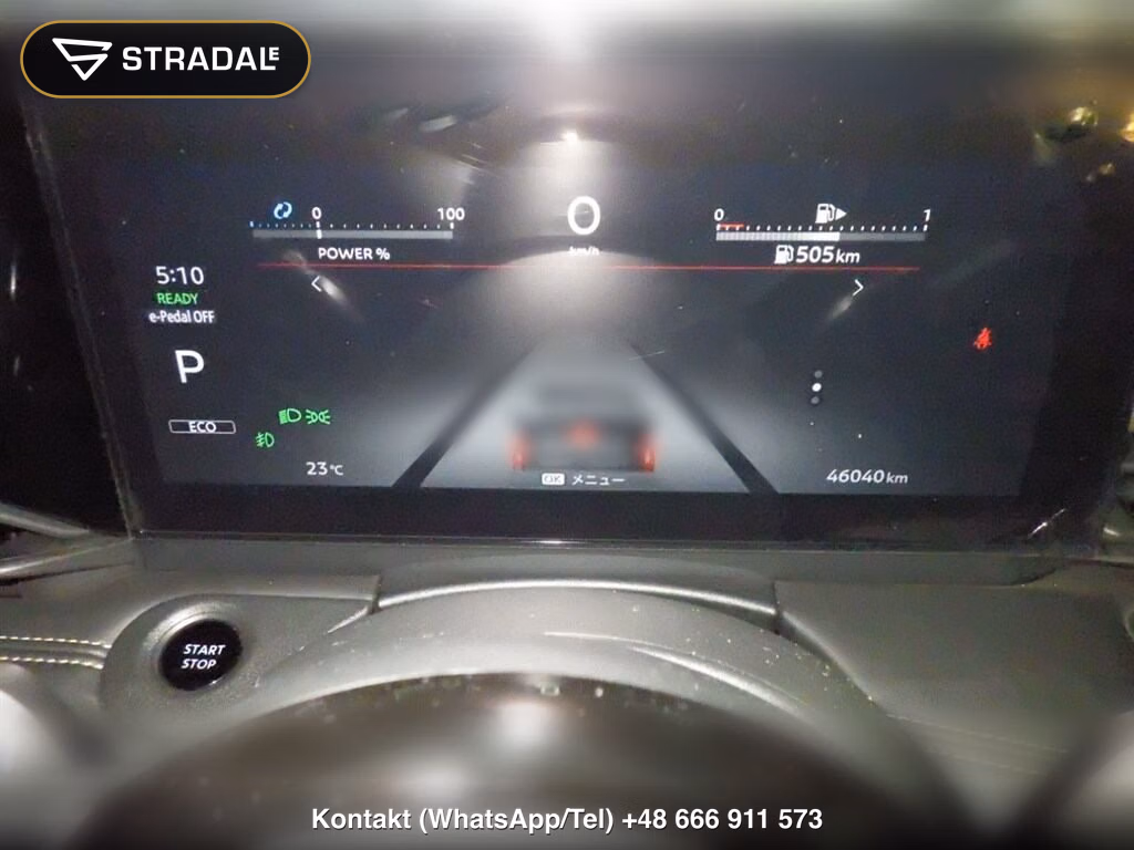 NISSAN SERENA 5D E-POWER HIGHWAY STAR V, miniaturka 7