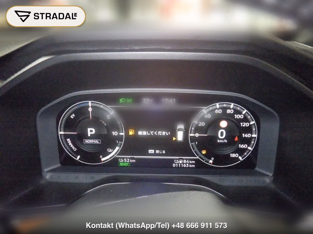 MITSUBISHI OUTLANDER PHEV 4WD P, miniaturka 7