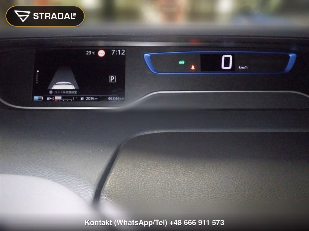 NISSAN SERENA 5D E-POWER HIGHWAY STAR V, miniaturka 7