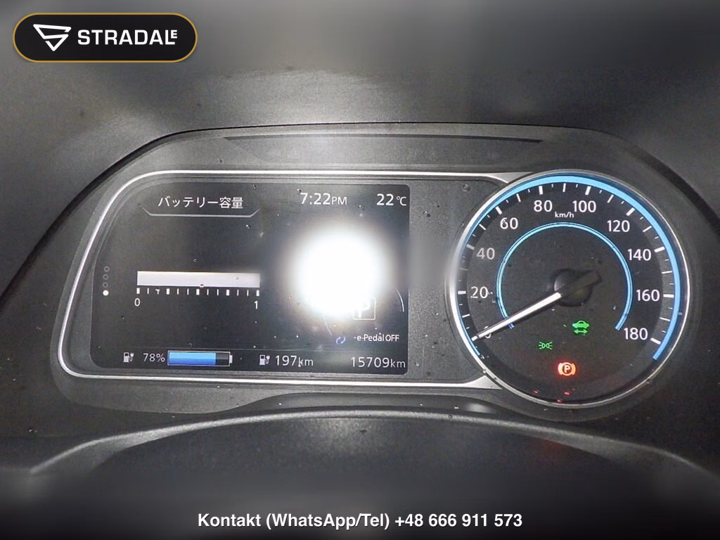 NISSAN LEAF X V SELECTION, miniaturka 7