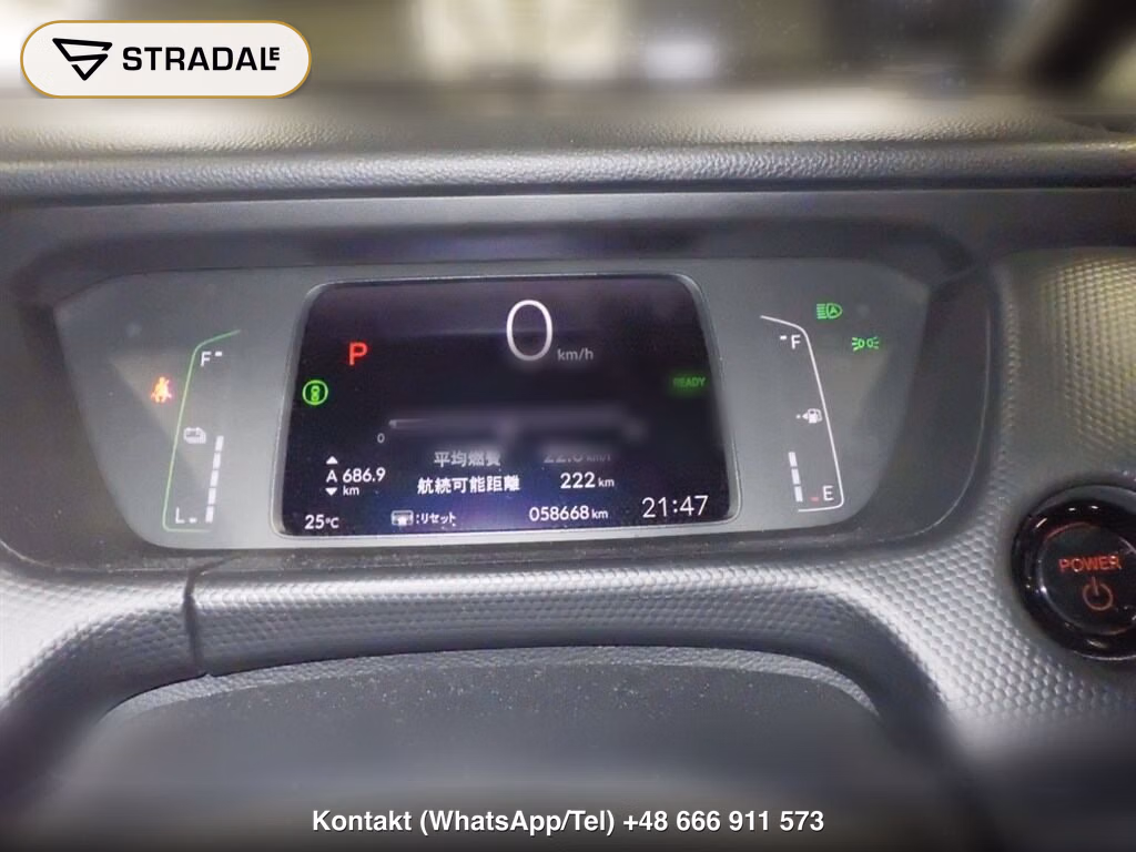 HONDA FIT EHEV BASIC, miniaturka 7