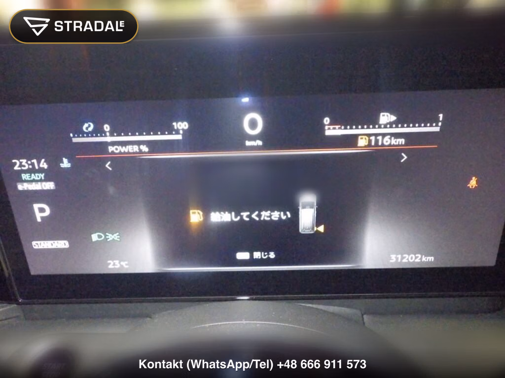 NISSAN SERENA 5D E-POWER HIGHWAY STAR V, miniaturka 7