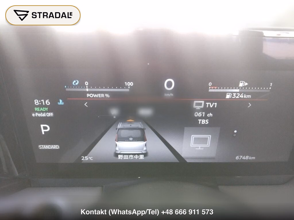 NISSAN SERENA 5D E-POWER LUXION, miniaturka 7
