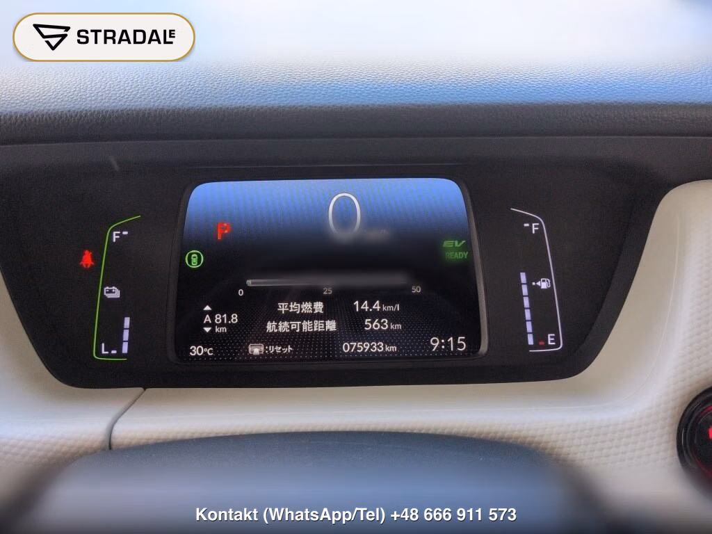 HONDA FIT EHEV BASIC, miniaturka 7