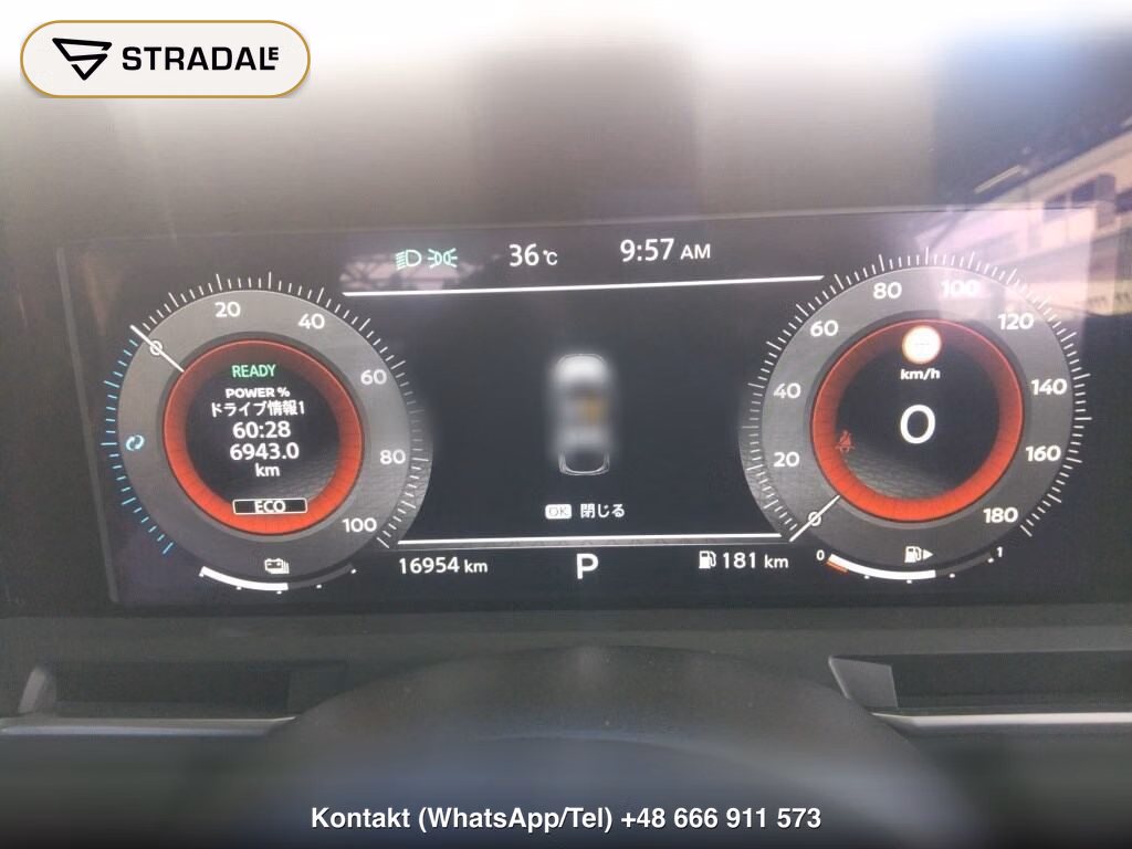 NISSAN AURA G LEATHER EDITOIN, miniaturka 7