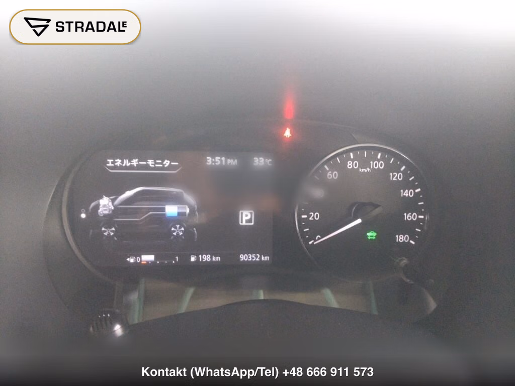 NISSAN KICKS 5D X TWO TONE INTERIOR EDITION, miniaturka 7