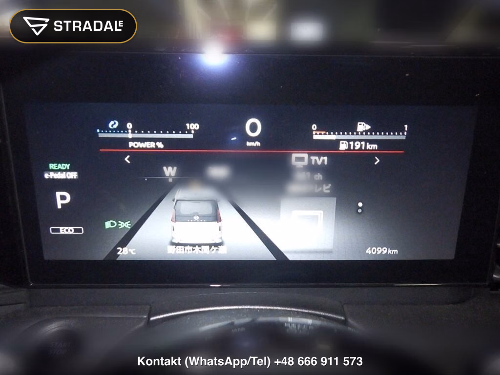 NISSAN SERENA 5D E-POWER HIGHWAY STAR V, miniaturka 7