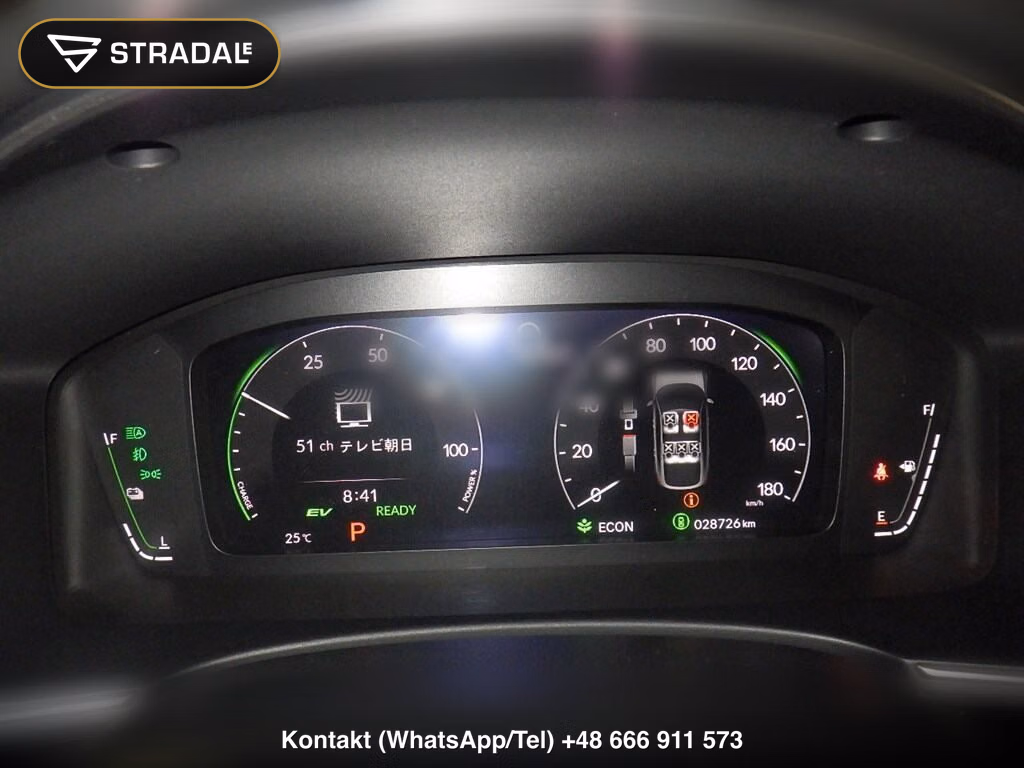 HONDA CIVIC HYBRID 5D EHEV, miniaturka 7