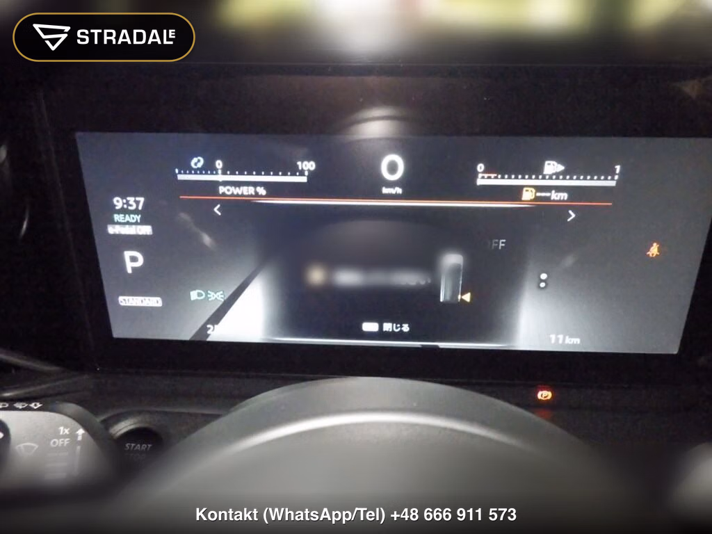 NISSAN SERENA 5D E-POWER HIGHWAY STAR V, miniaturka 7