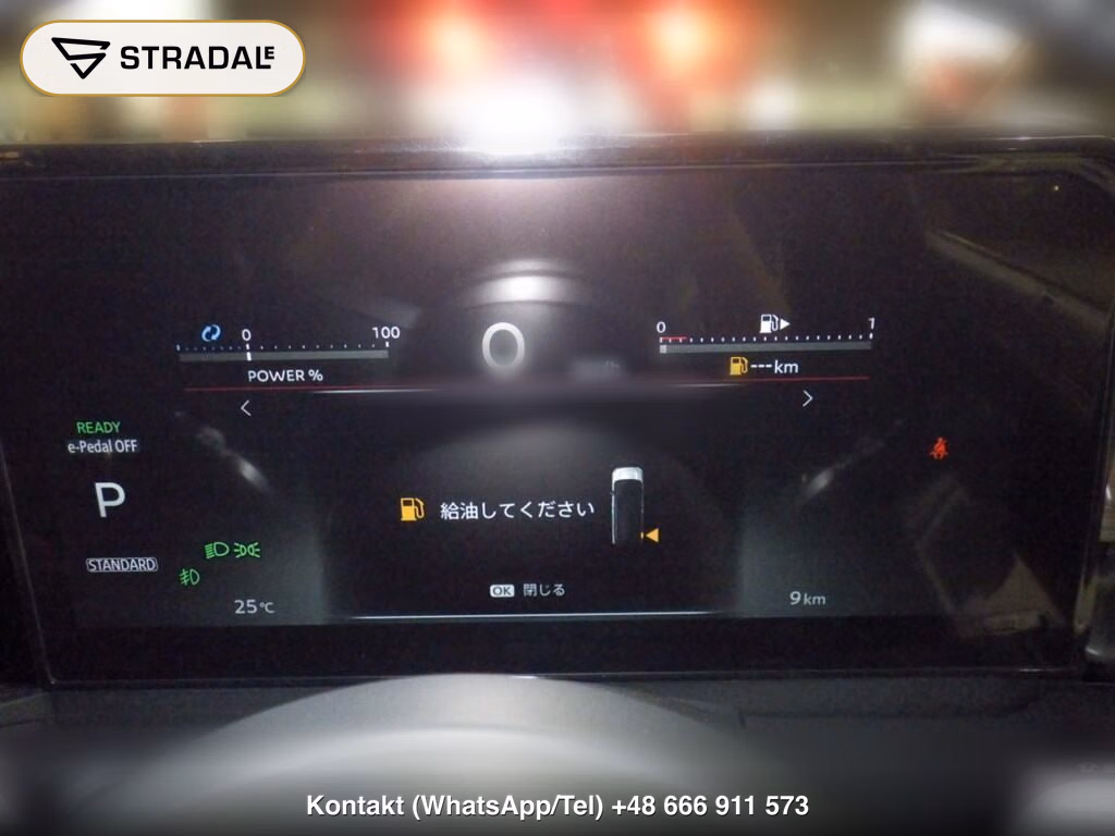 NISSAN SERENA 5D E-POWER HIGHWAY STAR V, miniaturka 7