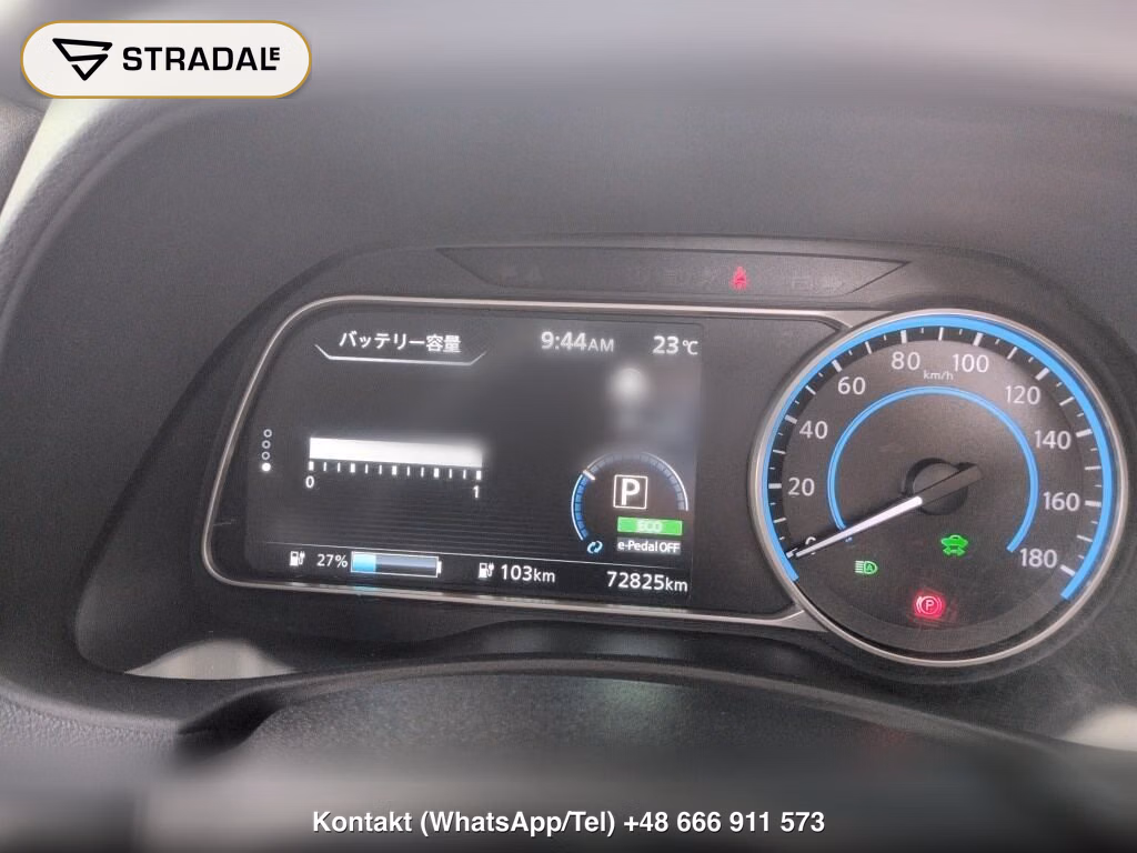 NISSAN LEAF E+ URBAN CHROME, miniaturka 7