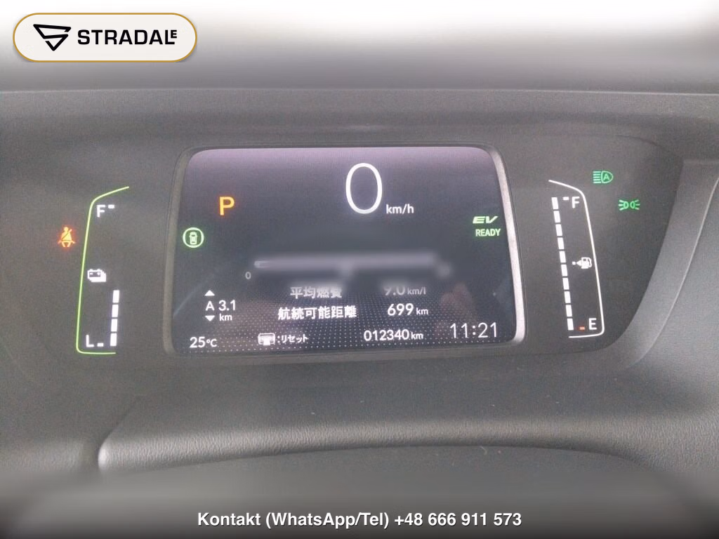 HONDA FIT EHEV HOME, miniaturka 7