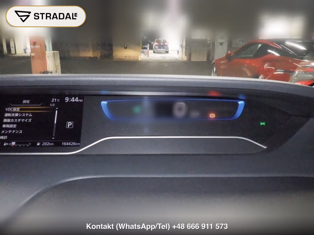 NISSAN SERENA 5D E-POWER HIGHWAY STAR, miniaturka 7