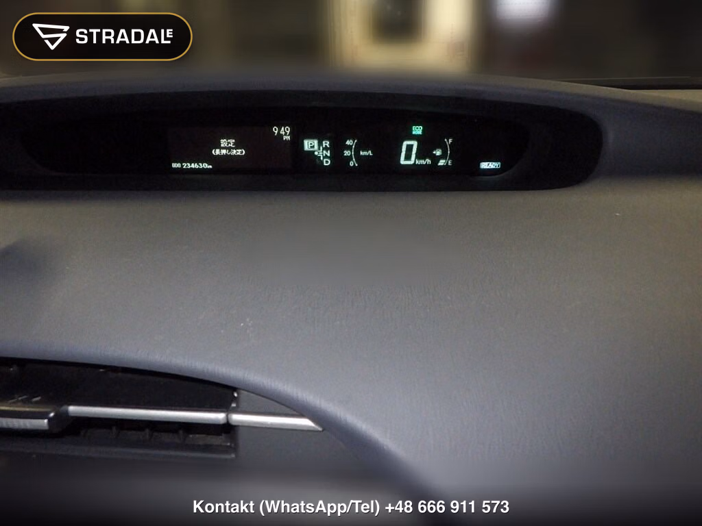 TOYOTA PRIUS 5D G TOURING SELECTION LEATHER PACKAGE, miniaturka 7