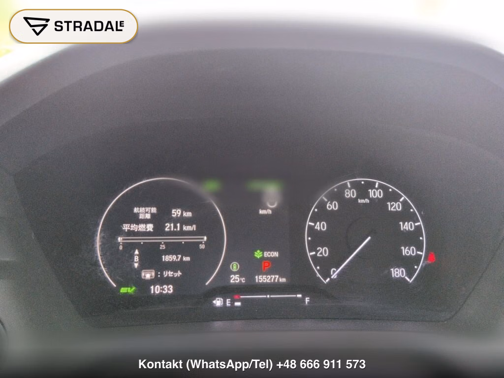 HONDA VEZEL HYBRID E:HEV X, miniaturka 7