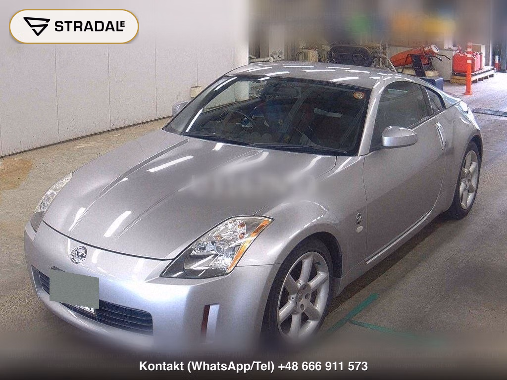 NISSAN FAIRLADY Z CP BASE GRADE, miniaturka 5
