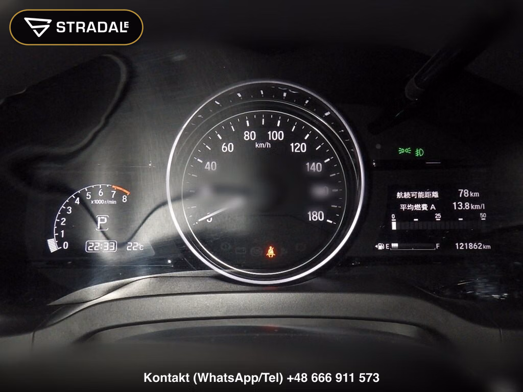 HONDA VEZEL X･HONDA SENSING, miniaturka 7