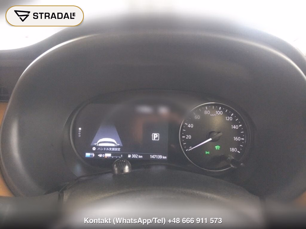 NISSAN KICKS 5D X TWO TONE INTERIOR EDITION, miniaturka 7