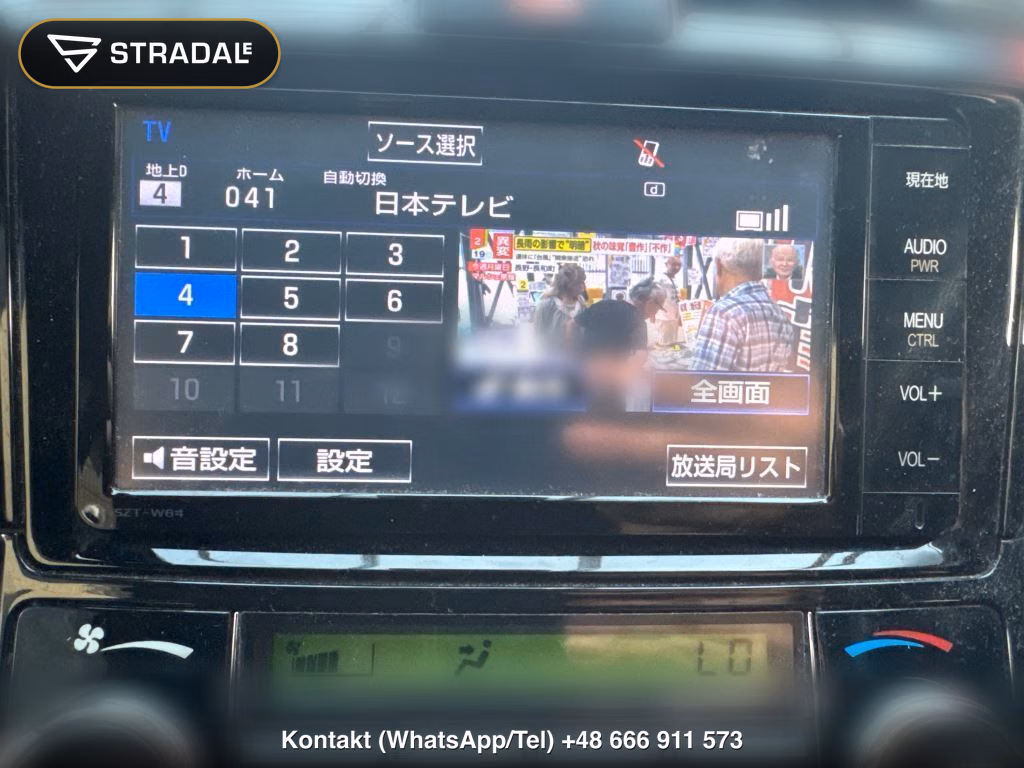 TOYOTA COROLLA FIELDER 1.5G, miniaturka 8