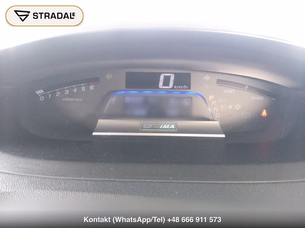 HONDA FREED HYBRID JUST SELECTION, miniaturka 7
