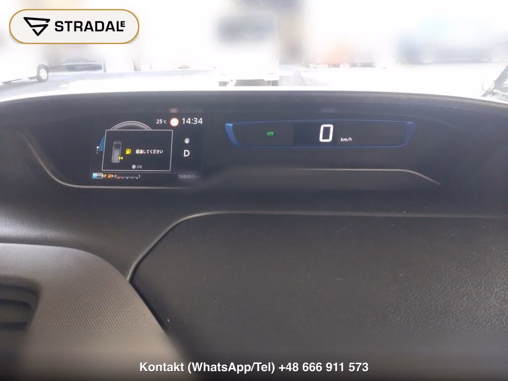 NISSAN SERENA 5D E-POWER X, miniaturka 7