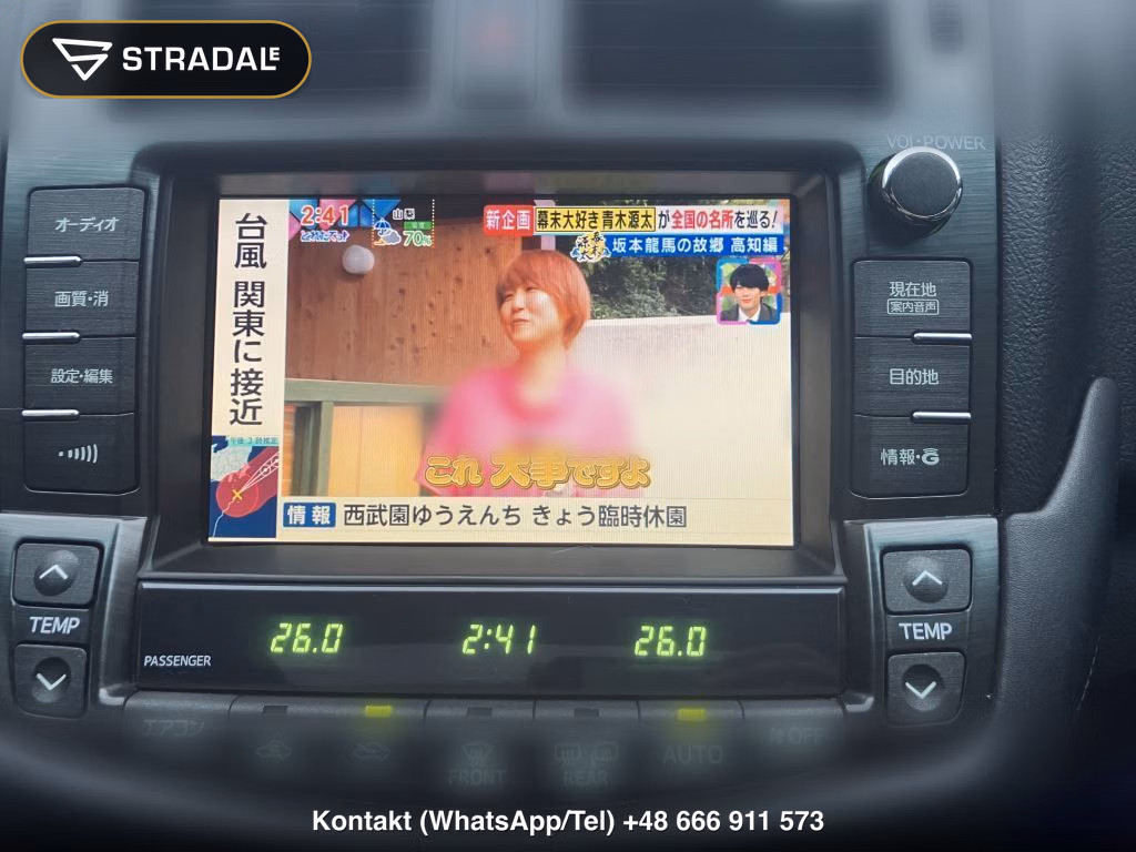 TOYOTA CROWN 4D 2.5 ATHLETE NAVI PACKAGE, miniaturka 12