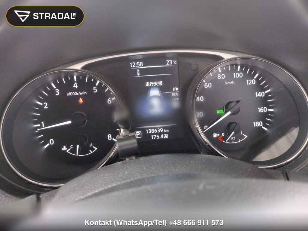 NISSAN X-TRAIL 4WD 20X EMERGENCY BRAKE PACKAGE, miniaturka 7