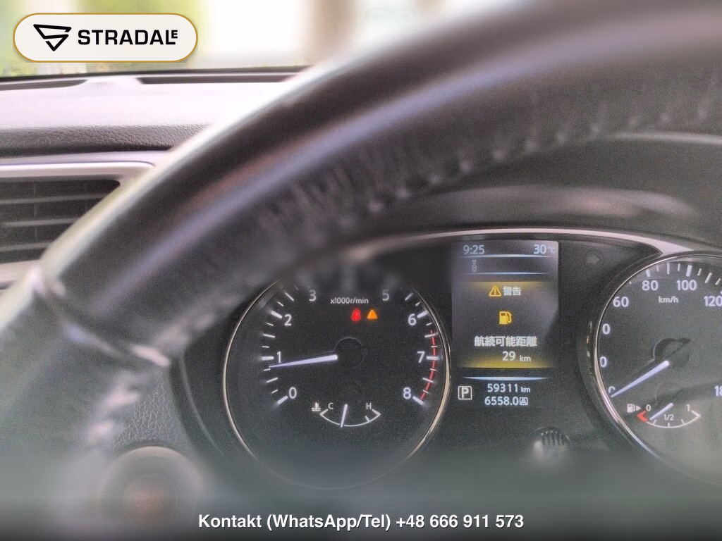 NISSAN X-TRAIL 4WD 20X EMERGENCY BRAKE PACKAGE, miniaturka 7
