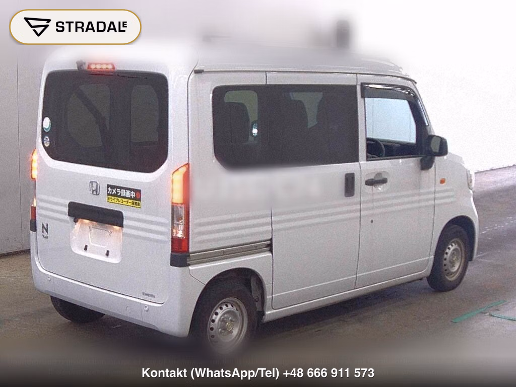 HONDA N-VAN OTHERS, miniaturka 6