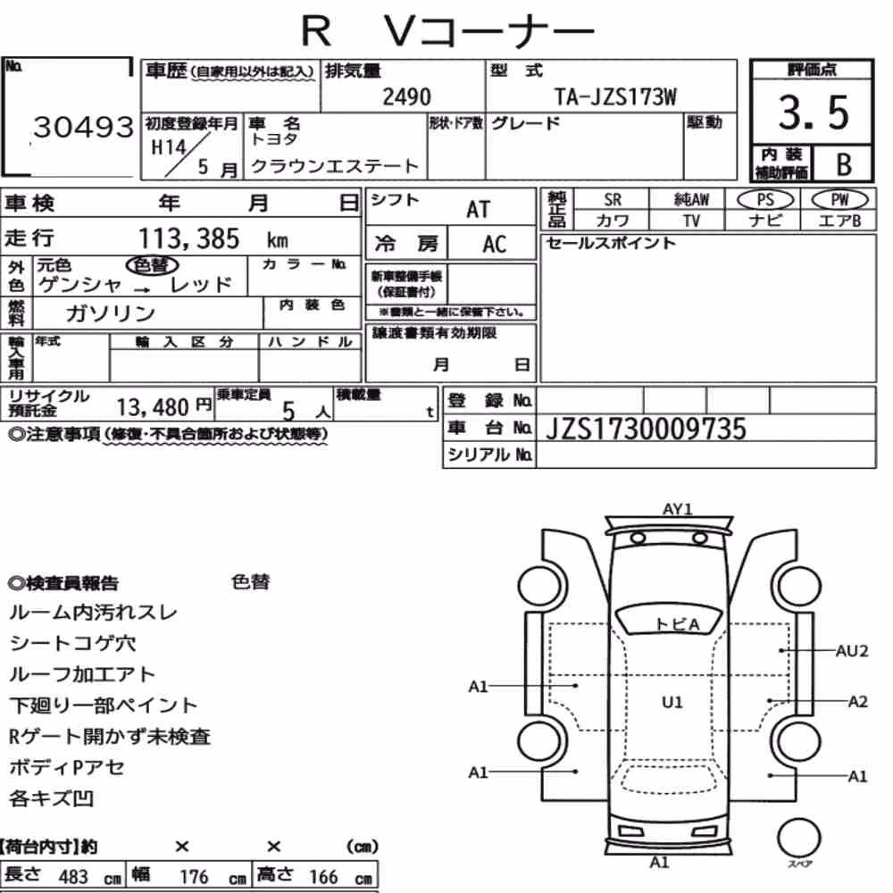 Notka aukcyjna: TOYOTA OTHERS