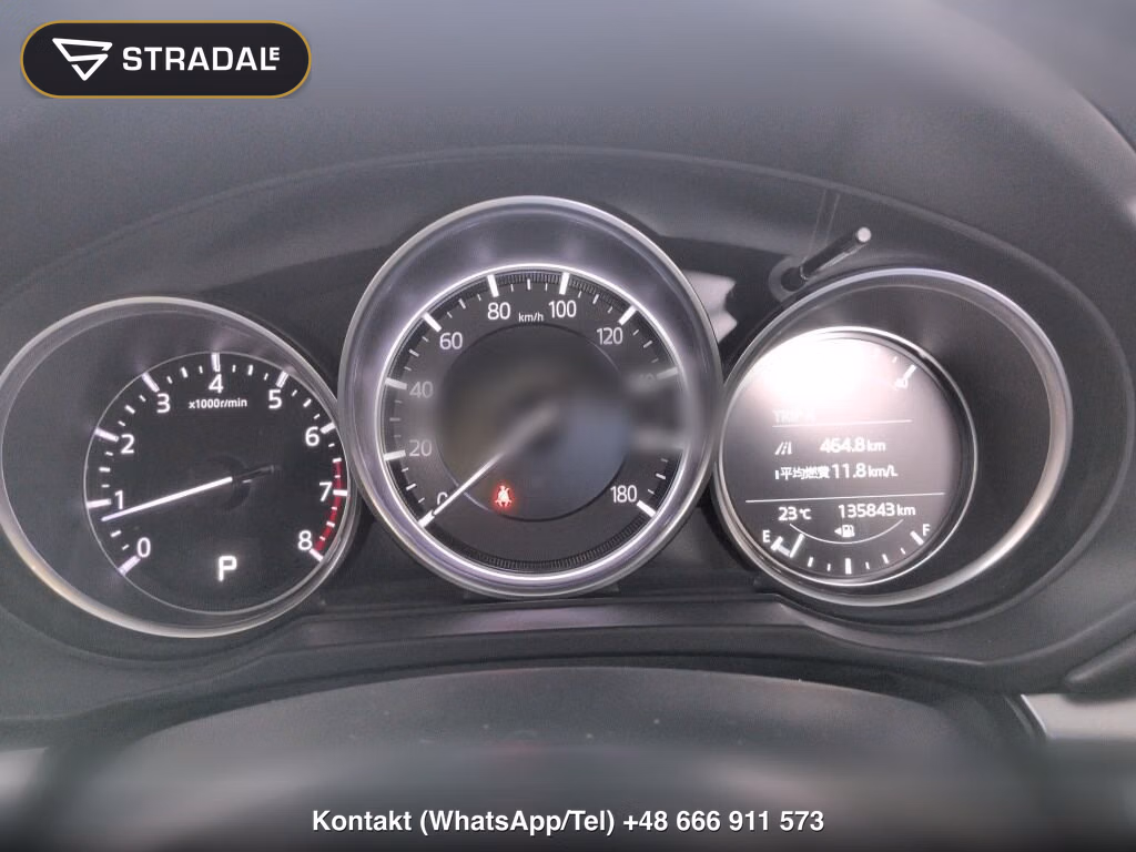 MAZDA CX-5 20S PROACTIVE, miniaturka 7
