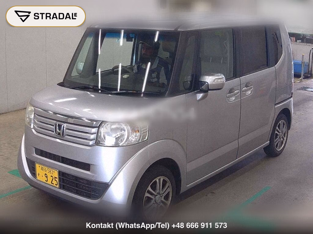 HONDA N-BOX+ G･L PACKAGE, miniaturka 5