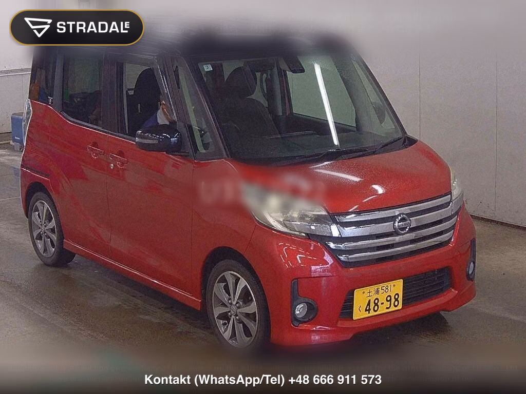 NISSAN DAYZ ROOX HIGHWAY STAR X V SELECTION, miniaturka 2