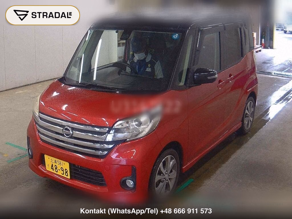 NISSAN DAYZ ROOX HIGHWAY STAR X V SELECTION, miniaturka 5