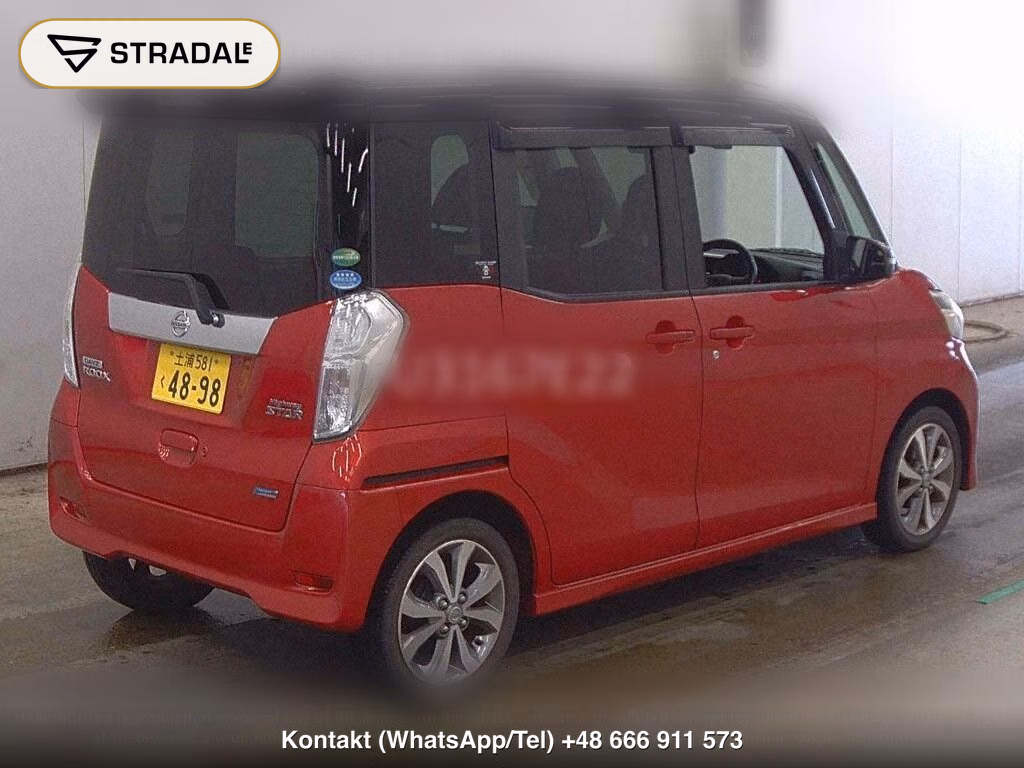 NISSAN DAYZ ROOX HIGHWAY STAR X V SELECTION, miniaturka 6