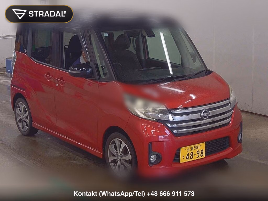 NISSAN DAYZ ROOX HIGHWAY STAR X V SELECTION 2016, aukcja z Japonii, zdjęcie 1