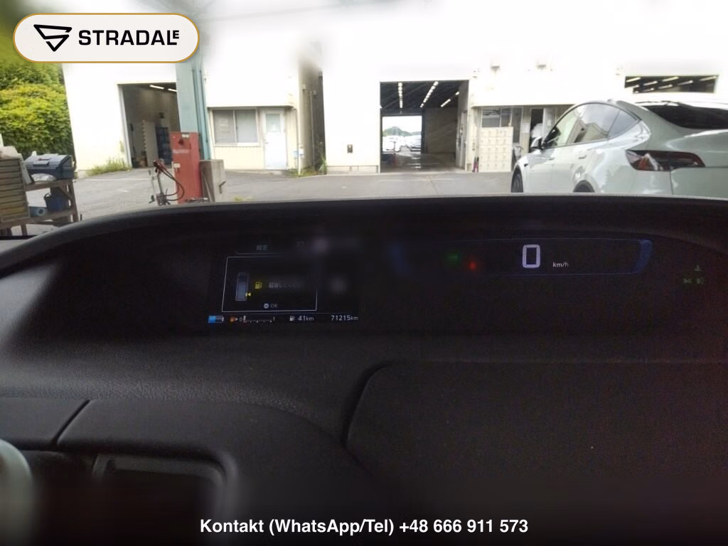 NISSAN SERENA 5D E-POWER HIGHWAY STAR V, miniaturka 7