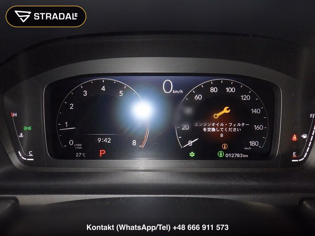 HONDA STEPWAGON SPADA 4WD SPADA, miniaturka 7
