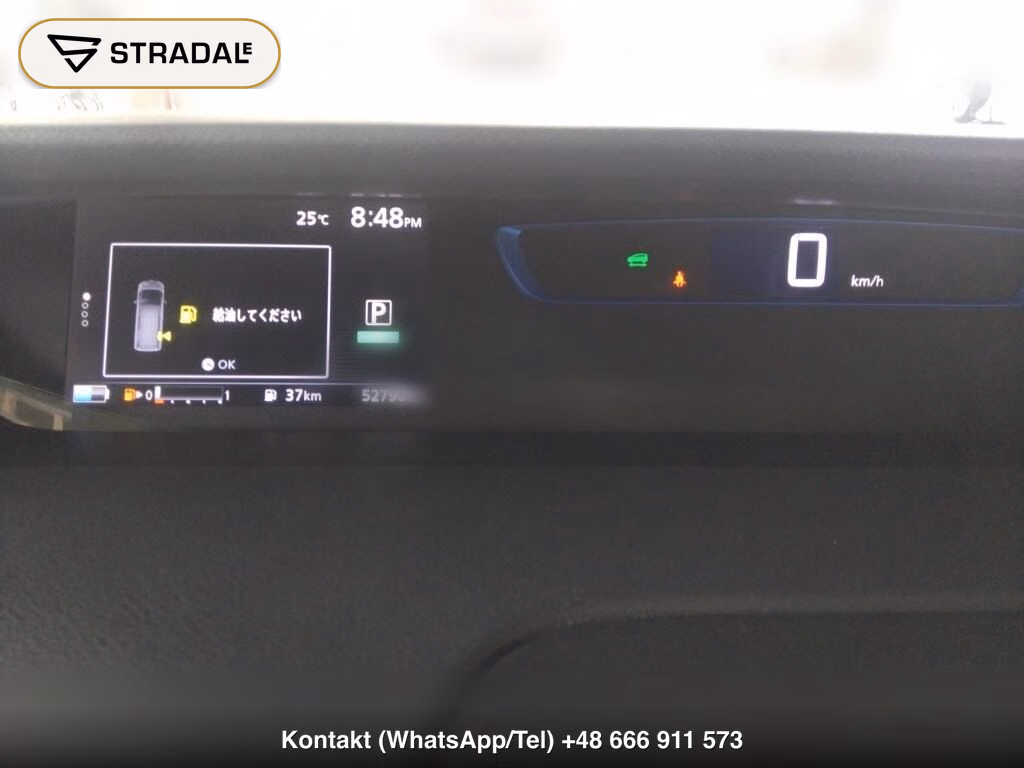 NISSAN SERENA 5D E-POWER HIGHWAY STAR V, miniaturka 7