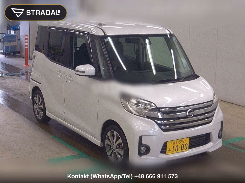 NISSAN DAYZ ROOX HIGHWAY STAR X G PACKAGE, miniaturka 2