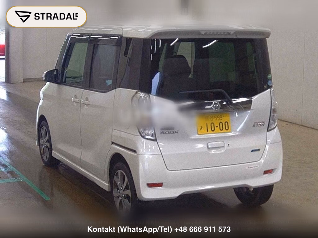 NISSAN DAYZ ROOX HIGHWAY STAR X G PACKAGE, miniaturka 3