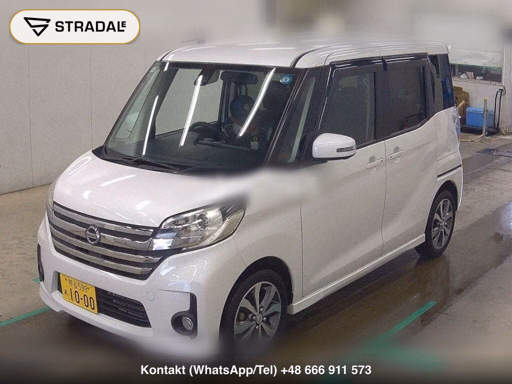 NISSAN DAYZ ROOX HIGHWAY STAR X G PACKAGE, miniaturka 5