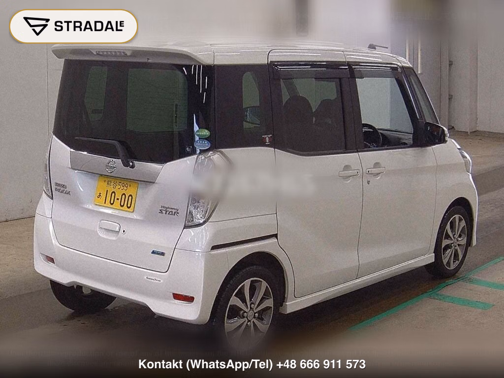 NISSAN DAYZ ROOX HIGHWAY STAR X G PACKAGE, miniaturka 6