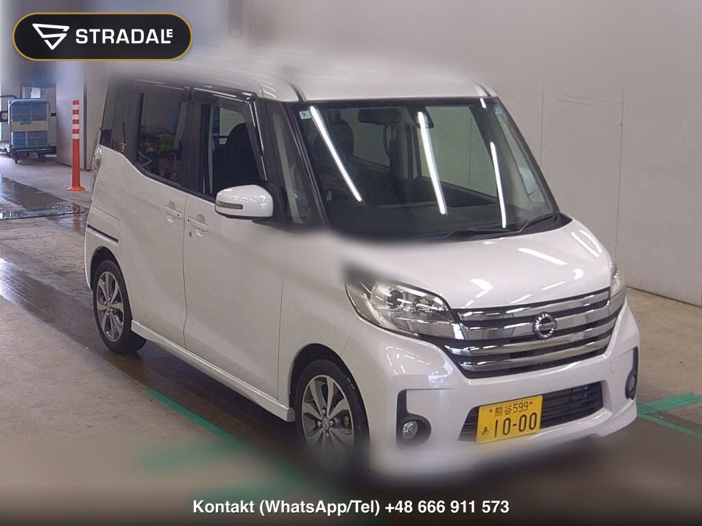 NISSAN DAYZ ROOX HIGHWAY STAR X G PACKAGE 2015, aukcja z Japonii, zdjęcie 1
